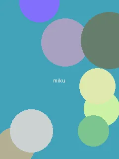 勾引禁欲刑警队长 - 初音未来角色图